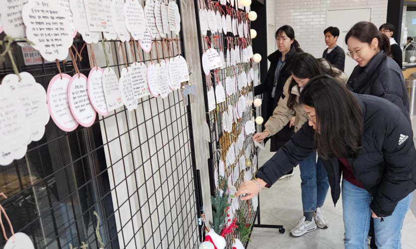 한독캠퍼스 직원들이 For U 워크숍에 참여하고 있다. 사진=한독