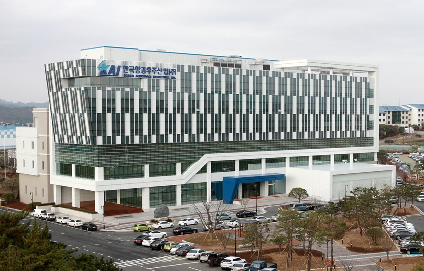 한국항공우주산업(KAI) 전경. 사진=한국항공우주산업