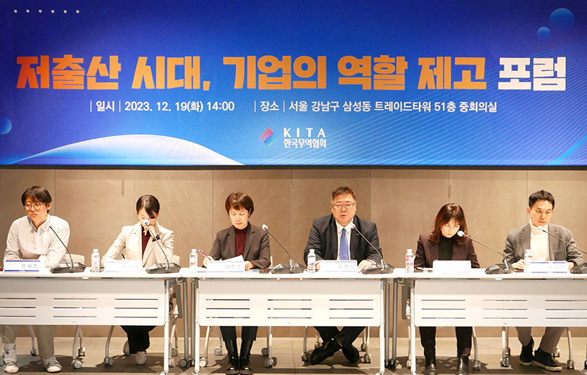 사진=김성미 기자