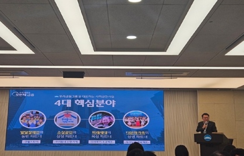 사진=최희우 기자