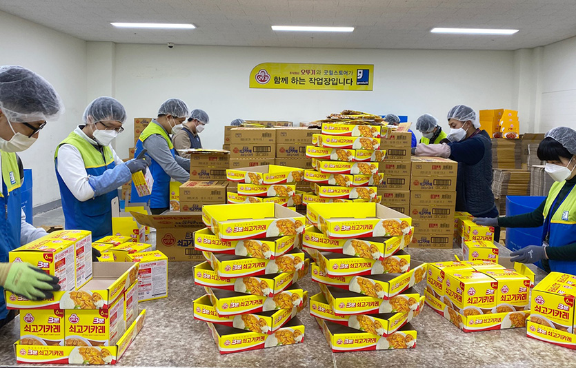 밀알재단 굿윌스토어 오뚜기 임가공 작업모습. 사진=오뚜기