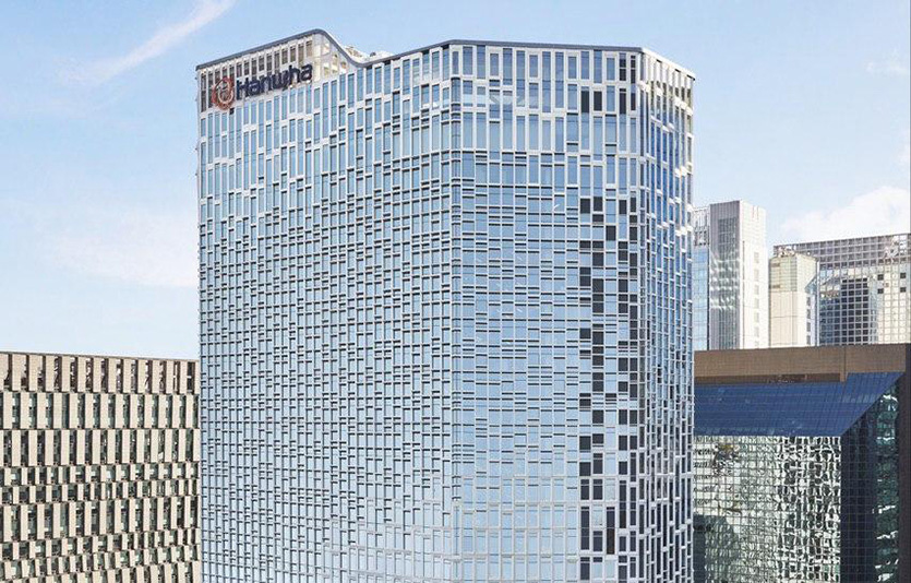 한화그룹 본사 사옥 전경. 사진=한화그룹