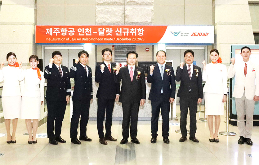 20일 인천국제공항에서 진행된 인천-달랏 노선 신규 취항식. 사진=제주항공