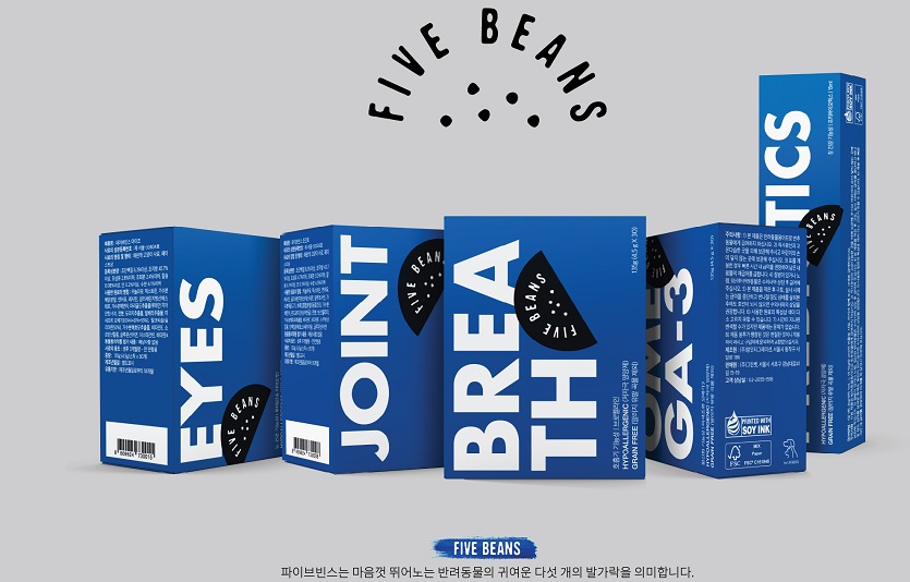 그린벳이 반려동물 케어 브랜드 '파이브빈스'를 런칭했다. 사진=그린벳