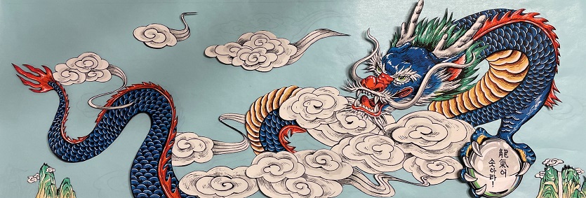 2. 신세계백화점 신년 전시_龍氣(용기)여 솟아라!_김지영.jpg