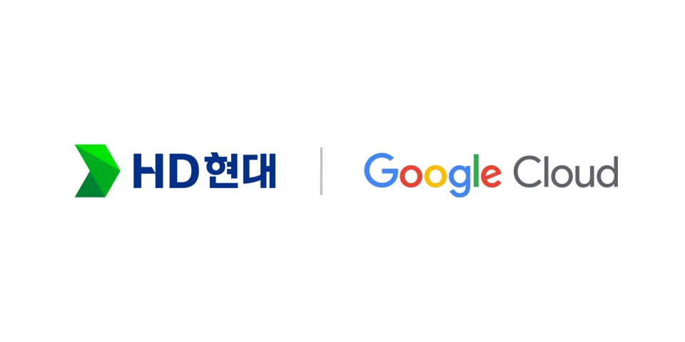 HD현대와 구글 클라우드 CI. 사진=HD현대