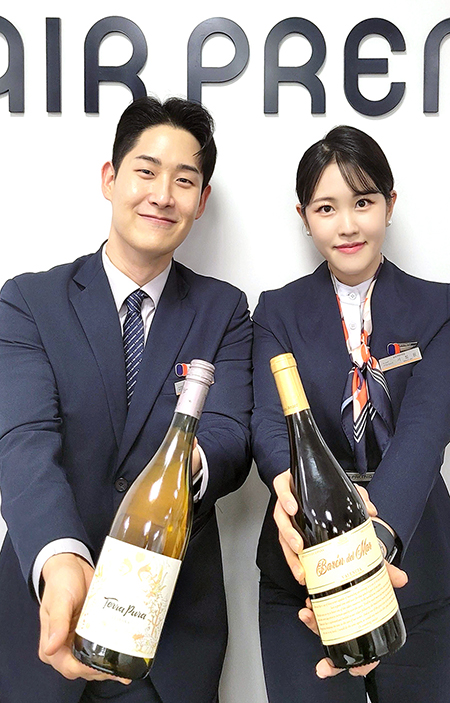 사진=에어프레미아