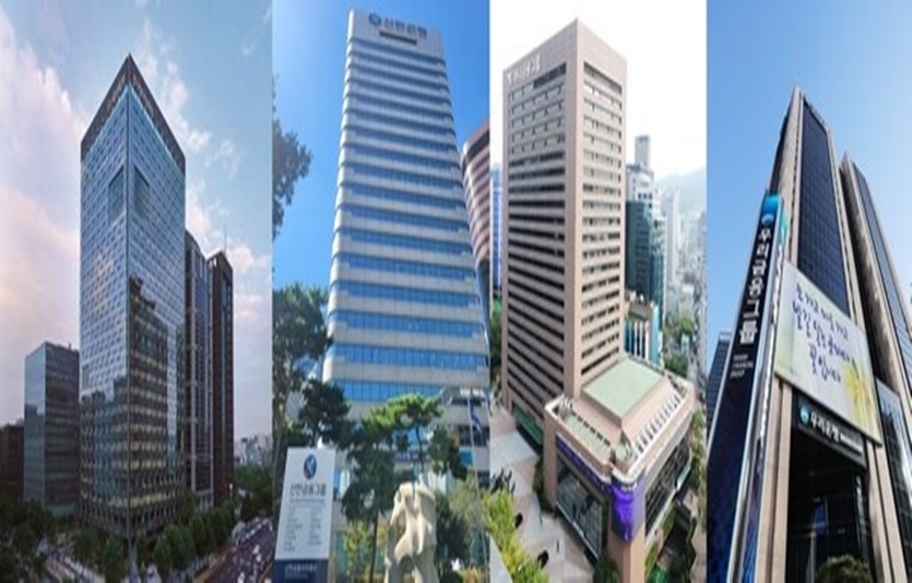 (왼쪽부터)KB금융·신한금융·우리금융·하나금융 본사 전경. 사진=각 사