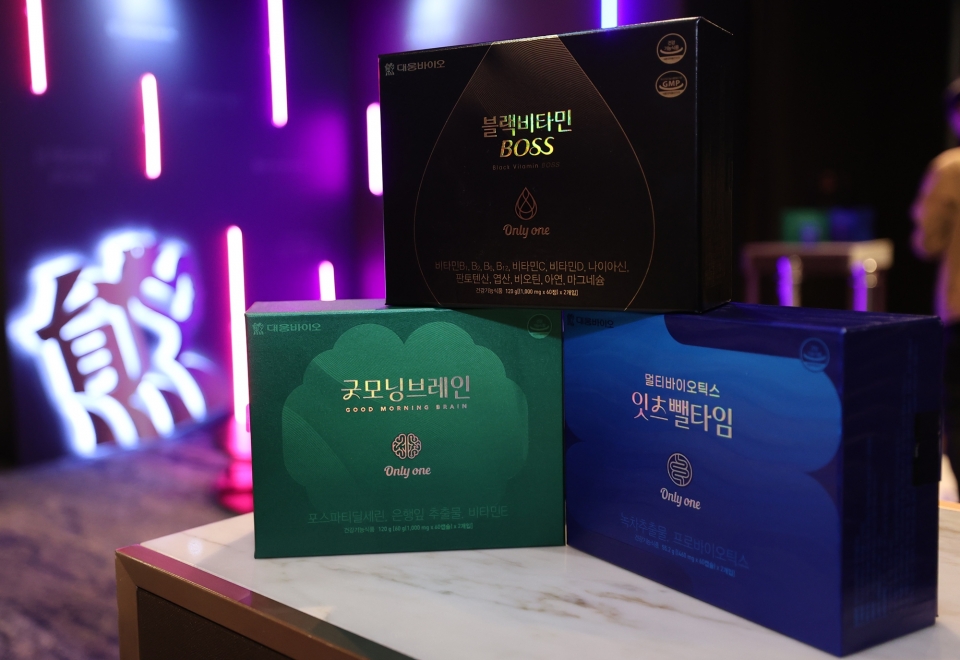 사진=대웅바이오