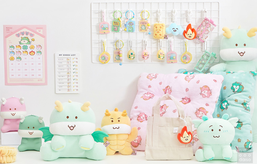 아성다이소는 ‘신년이용 시리즈’를 출시했다. 사진=아성다이소