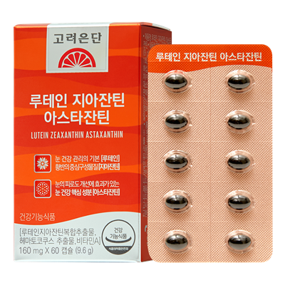 루지아. 사진=고려은단