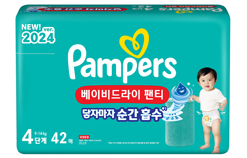 한국P&G 기저귀 브랜드 팸퍼스의 2024년형 ‘베이비드라이 팬티’. 사진=한국P&
