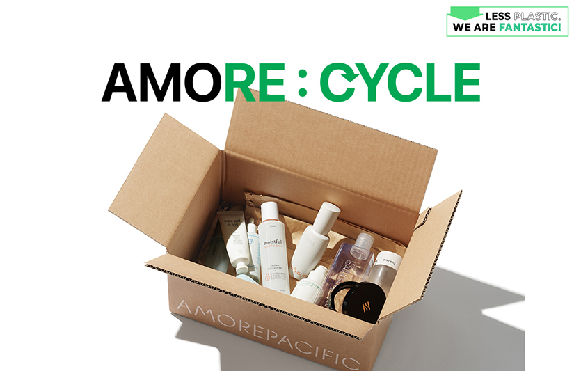 아모레퍼시픽은 1월부터 온-오프라인 용기 수거 서비스인 ‘아모레리사이클(AMORE:CYCLE)’ 캠페인을 전개한다. 사진=아모레퍼시픽
