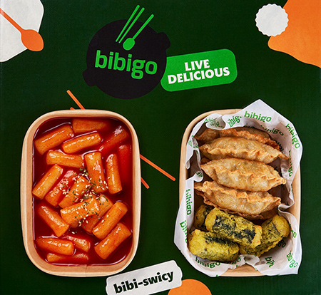 CJ제일제당의 비비고 ‘K-스트리트 푸드’. 사진=CJ제일제당