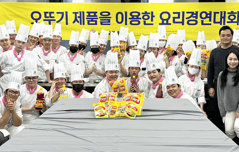 오뚜기는 ‘제14회 오뚜기 창작요리경연대회’를 개최하고 시상식을 진행했다.  사진=오뚜기