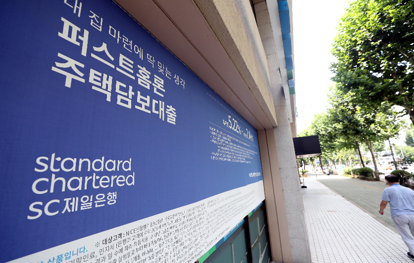 주택담보대출 금리가 오르면서 고정형 주담대 인기가 오르고 있다. 사진=뉴시스