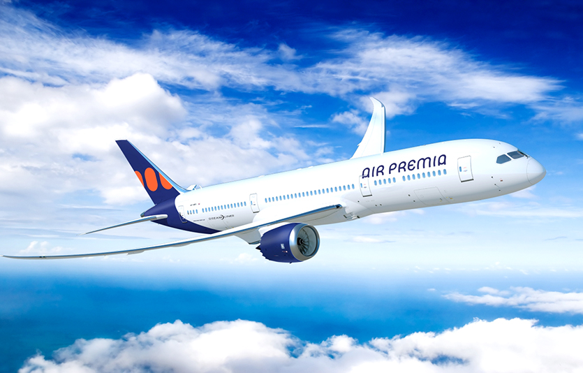 에어프레미아 B787-9 드림라이너 항공기. 사진=에어프레미아 