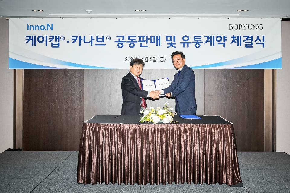 (왼쪽부터) 곽달원 HK이노엔 대표이사, 장두현 보령 대표이사의 모습이다. 사진=보령