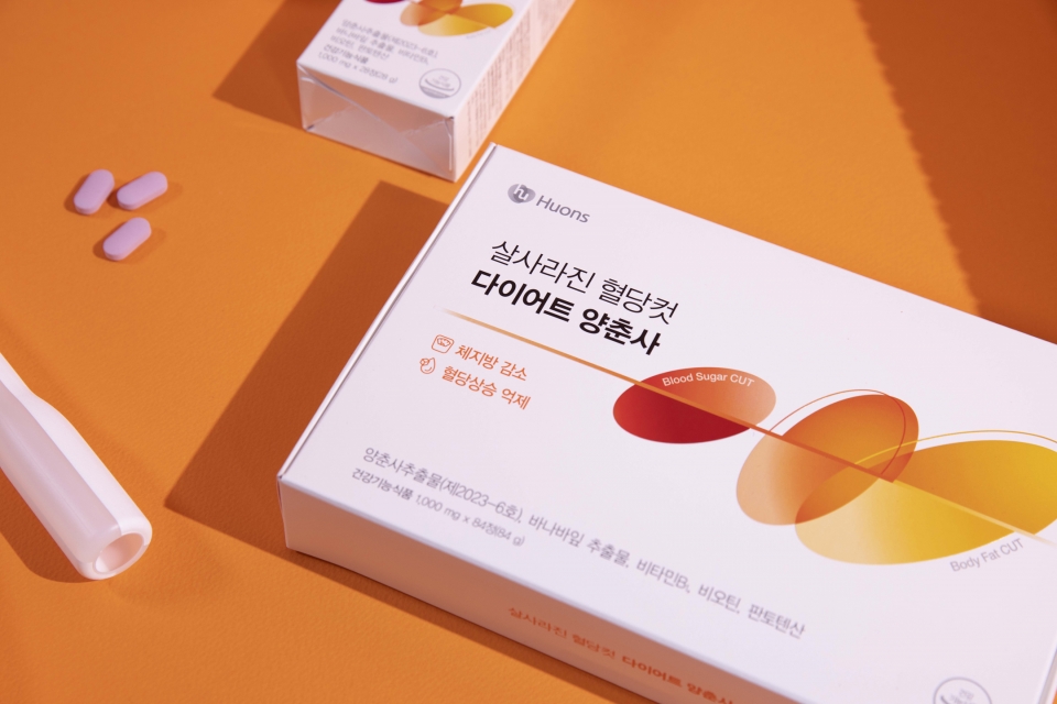 살사라진 혈당컷 다이어트 양춘사. 사진=CJ온스타일