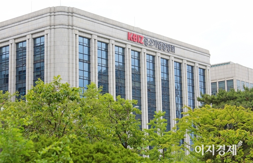 서울 여의도 중기중앙회 사옥. 사진=이지경제