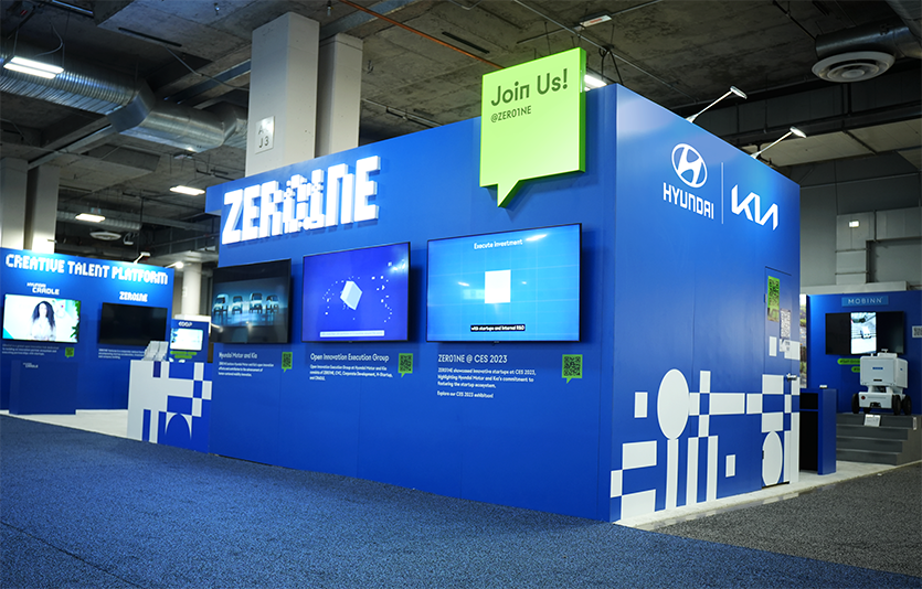 현대차그룹 제로원 ‘CES 2024’ 부스. 사진=현대차그룹