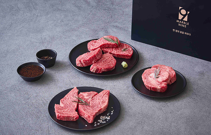 롯데마트 마블나인 리미티드0.1% 선물세트. 사진=롯데마트