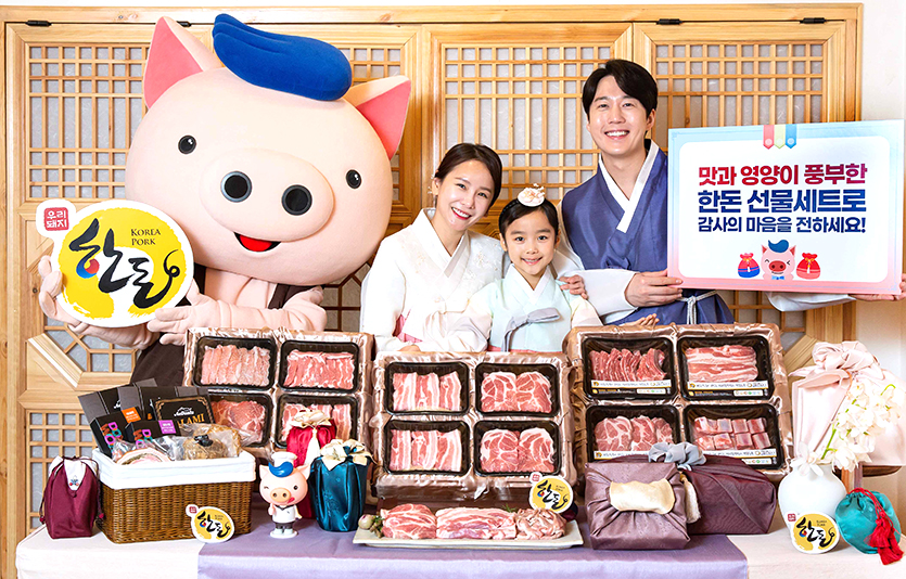 한돈자조금은 다채로운 한돈선물세트를 선보인다.  사진=한돈자조금