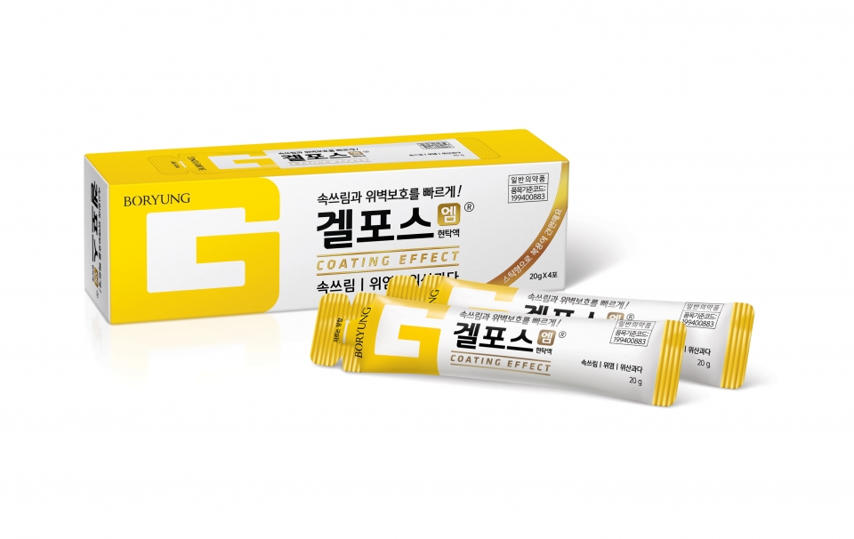 겔포스엠 스틱형 패키지. 사진=보령헬스케어