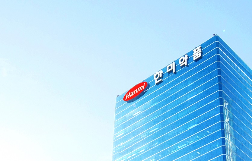 한미약품이 6년 연속 원외처방 매출 1위 기록을 달성했다고 14일 밝혔다. 사진=한미약품<br>