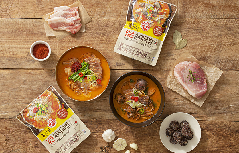 오뚜기는 지역의 맛을 담은 한국인의 ‘소울푸드’ 국밥을 선보였다. 사진=오뚜기