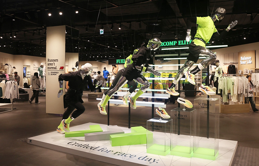 뉴발란스 스타필드 매장. 사진=이랜드월드