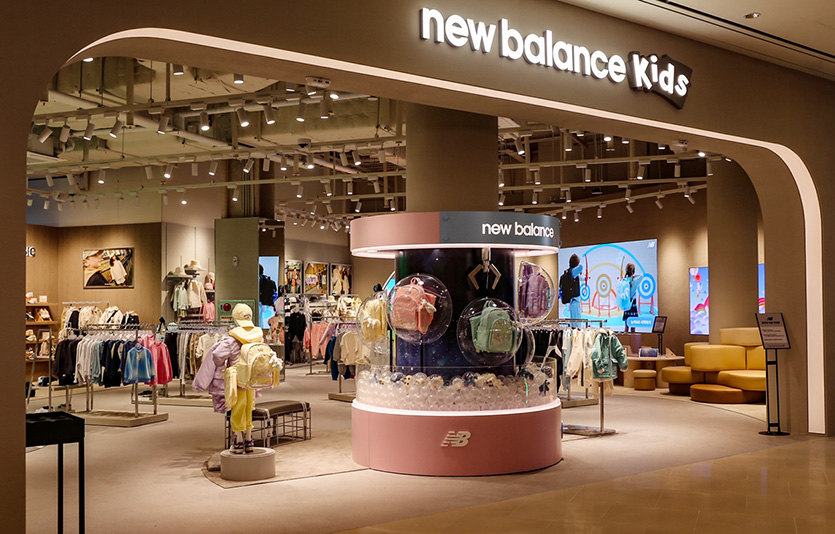 뉴발란스키즈 스타필드 매장. 사진=이랜드월드