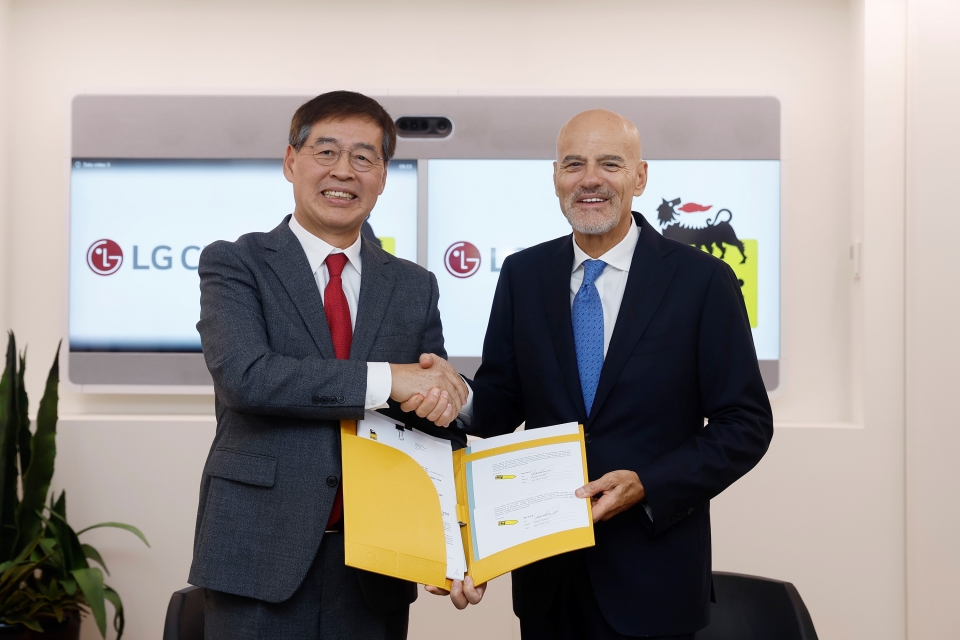 LG화학-ENI HVO 합작법인 설립 체결식. 사진=LG화학