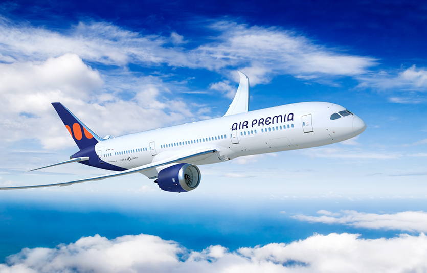 에어프레미아 B787-9 드림라이너 항공기. 사진=에어프레미아