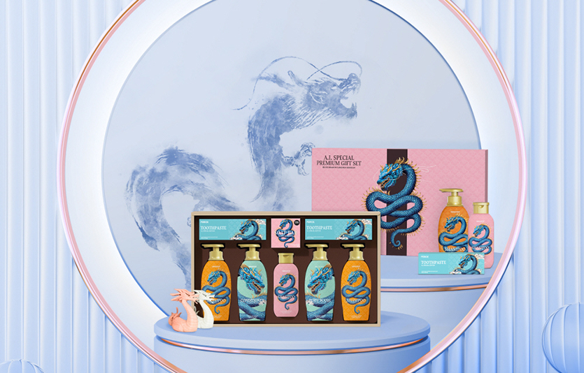 AI 청룡에디션 선물세트. 사진=LG생활건강