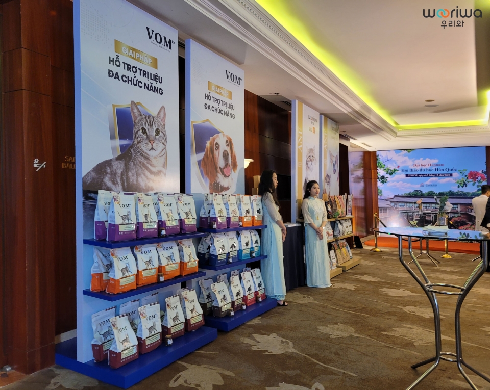 베트남 호치민 롯데 호텔에서 진행된 브이오엠 알엑스 런칭 행사. 사진=우리와