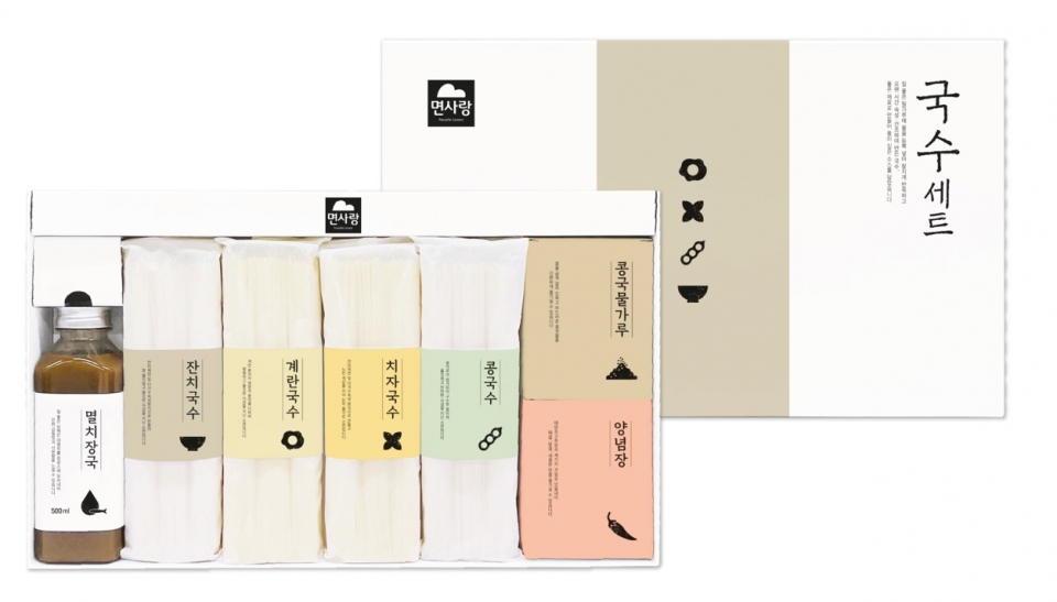 면사랑 전통 국수세트. 사진=면사랑
