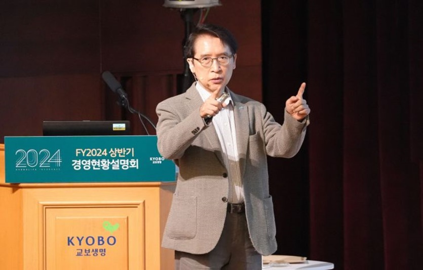 신창재 교보생명 대표 겸 이사회 의장. 사진=교보생명