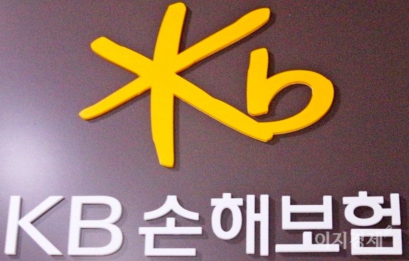 KB손해보험이 다이렉트 자동차보험으로 성장을 지속한다. 9월 말 현재 누적 가입자가 100만명을 돌파하는 등 선전하고 있어서다. 사진=김진이 기자