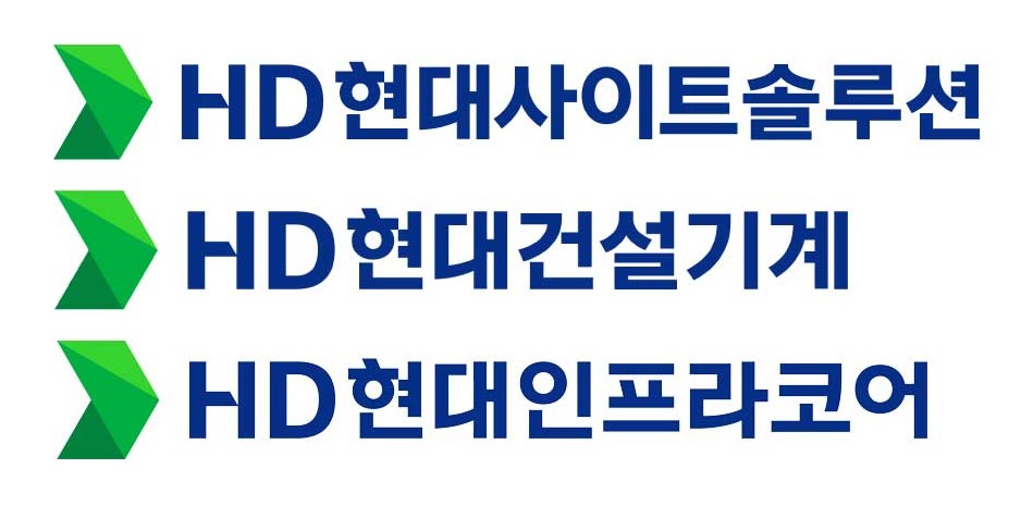 HD현대 건설기계 3사 CI. 사진=HD현대