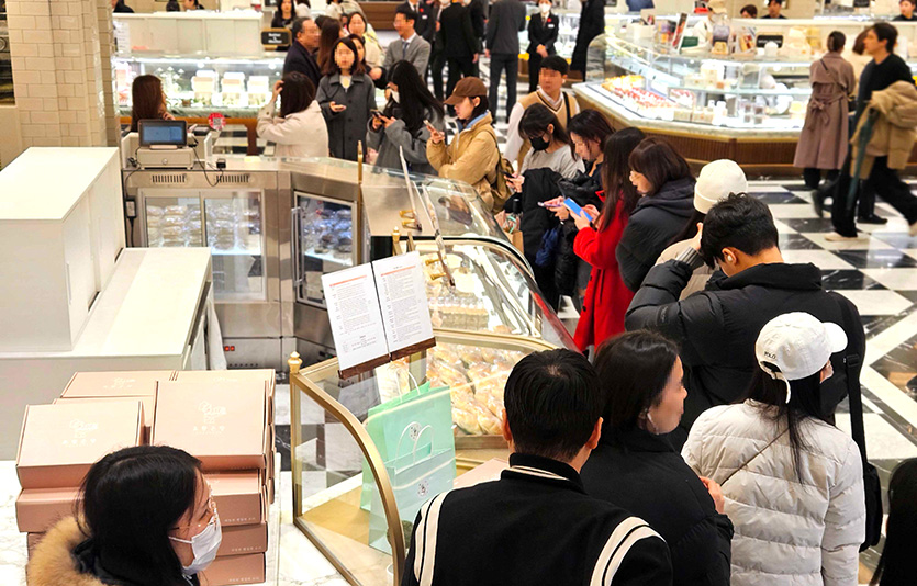 신세계백화점이 강남점 디저트 전문관 ‘스위트 파크’. 사진=신세계백화점 