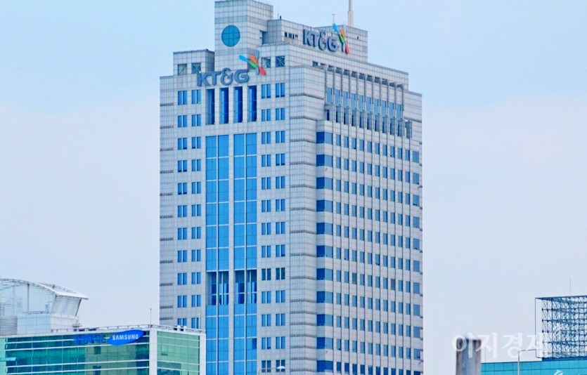 KT&G 서울 영동대로 사옥. 사진=김성미 기자