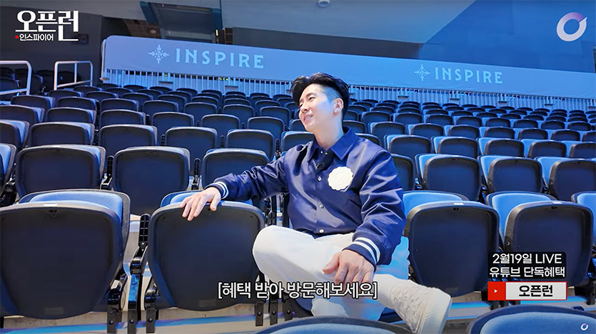 사진=CJ온스타일