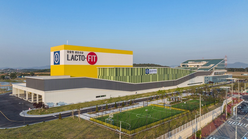 종근당건강 당진공장 전경. 사진=종근당