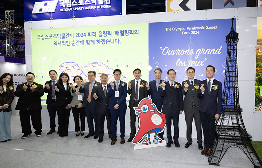 파리 2024 하계 올림픽, 패럴림픽 특별관. 사진=한국무역협회