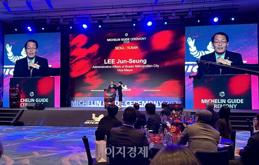 사진=김선주 기자