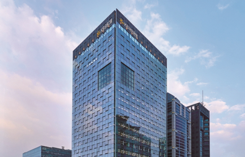 KB금융그룹 본사. 사진=KB금융그룹<br>
