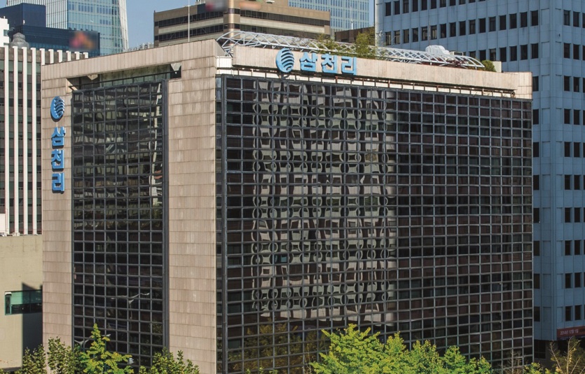 삼천리 본사 전경. 사진=삼천리