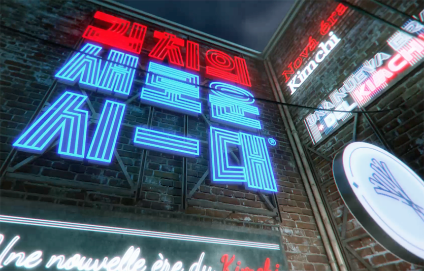 ‘소비자가 뽑은 좋은 광고상’ 디지털 부문 수상작은 대상㈜ 종가의 ‘상상해봐, 김치의 새로운 시대를’ 영상. 이미지=대상