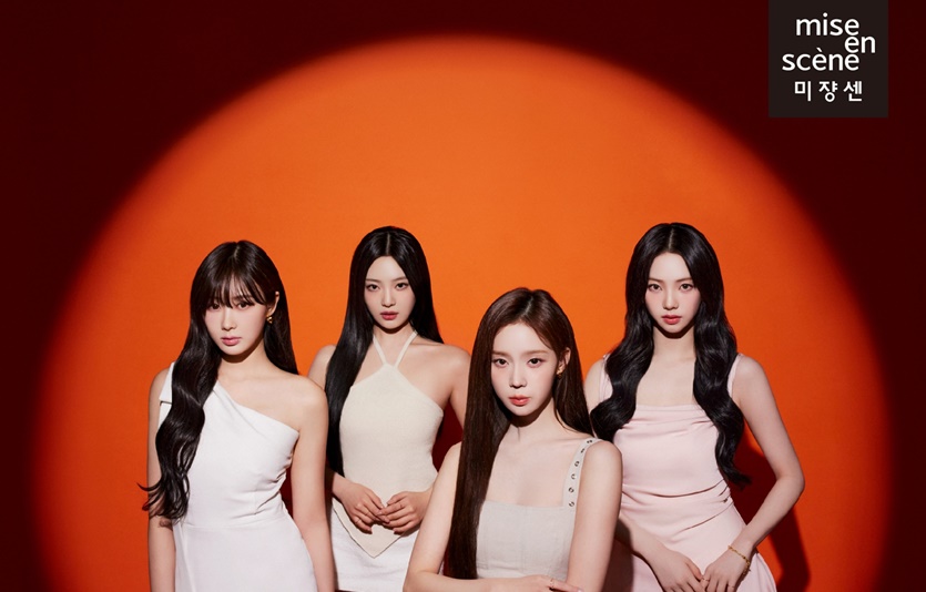 사진=아모레퍼시픽